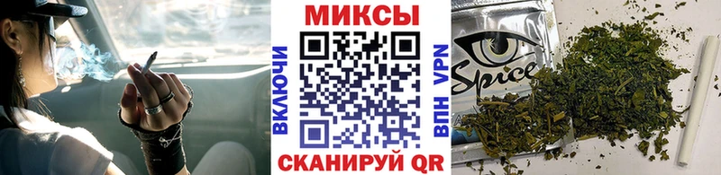 мега   что такое наркотик  Калач-на-Дону  БУТИРАТ буратино 