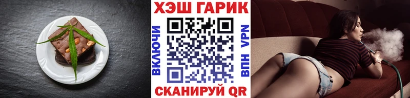 Canna-Cookies марихуана  Калач-на-Дону 