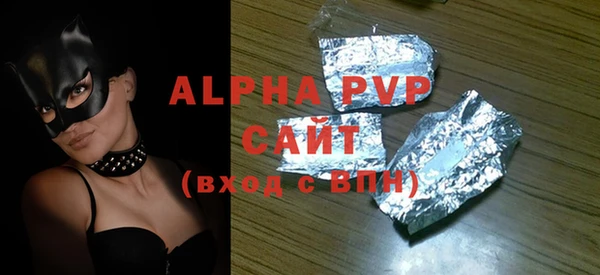 бутират Ладушкин