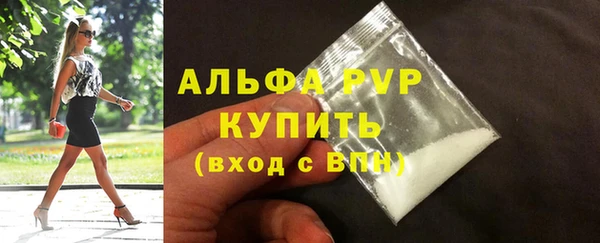 бутират Ладушкин