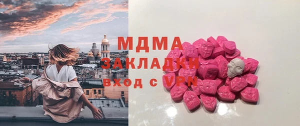 кокаин Кукмор