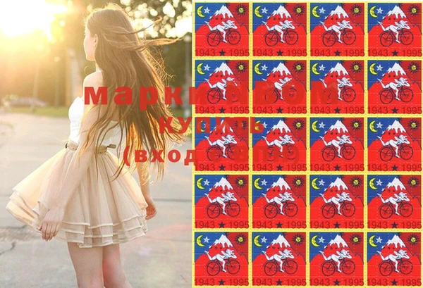 меф Лагань