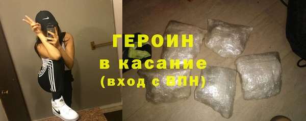 не бодяженный Лабытнанги