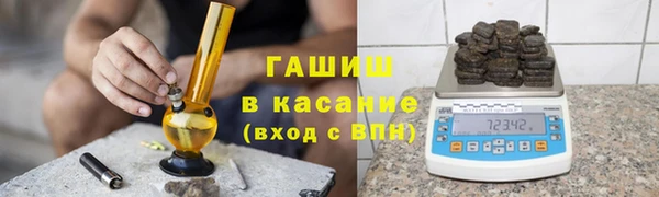 не бодяженный Лабытнанги
