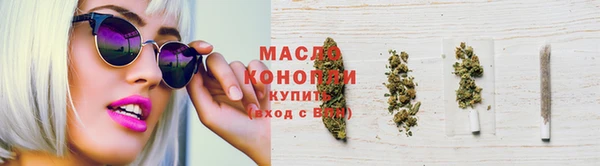 бутират Ладушкин