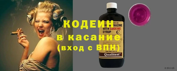 не бодяженный Лабытнанги