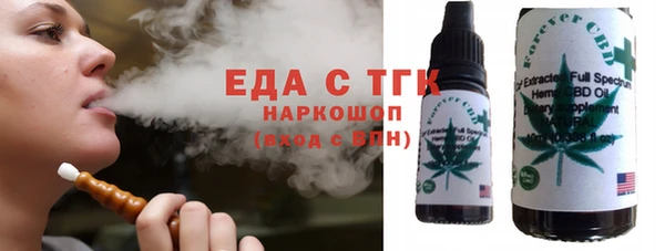 не бодяженный Лабытнанги