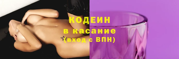 дживик Братск