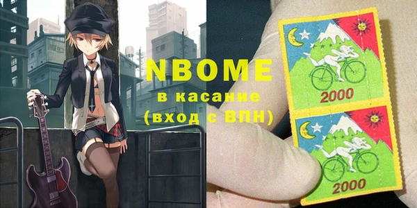 не бодяженный Лабытнанги