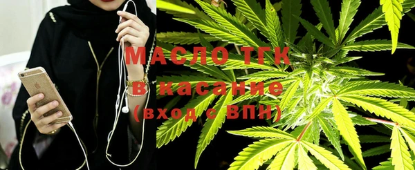 не бодяженный Лабытнанги