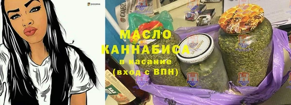 героин Куйбышев