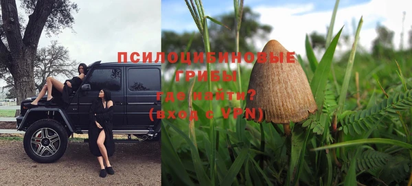 меф Лагань