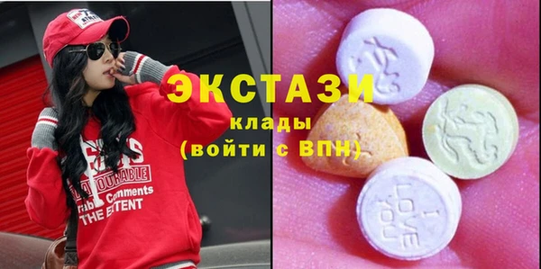 меф Лагань