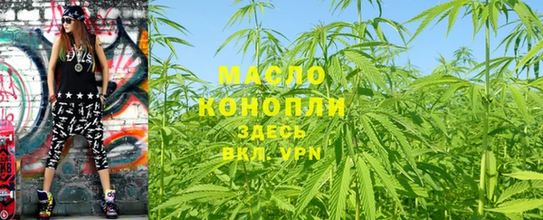 не бодяженный Лабытнанги