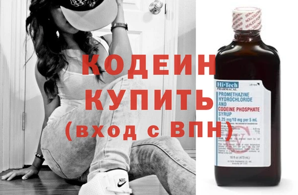 не бодяженный Лабытнанги