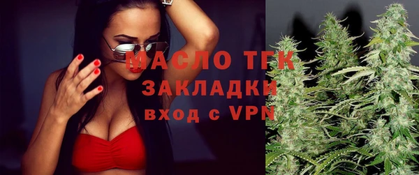 не бодяженный Лабытнанги