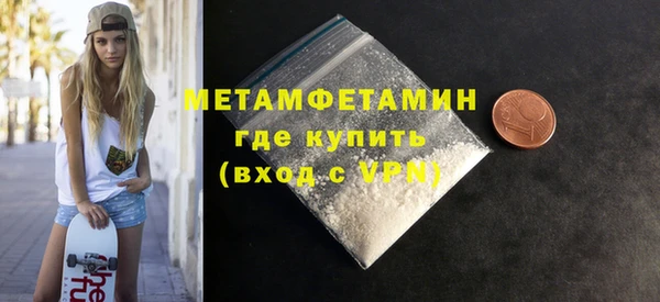 не бодяженный Лабытнанги