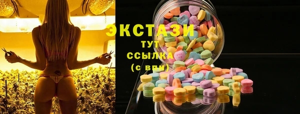 меф Лагань