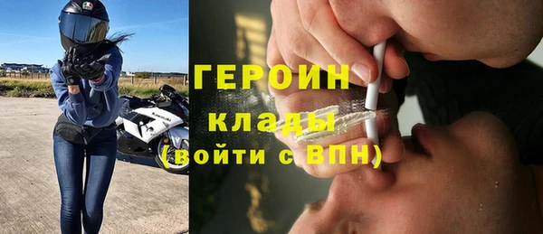 не бодяженный Лабытнанги