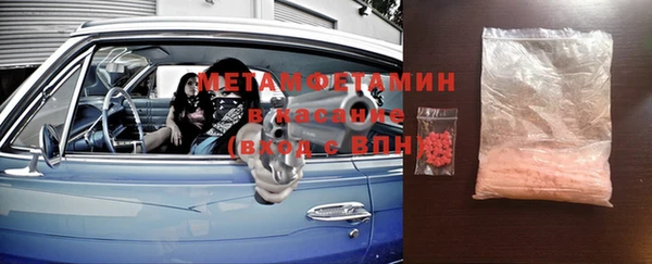 не бодяженный Лабытнанги