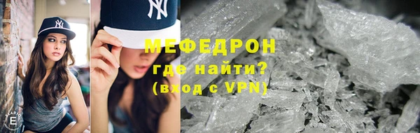 бутират Ладушкин