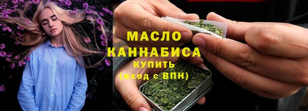 меф Лагань