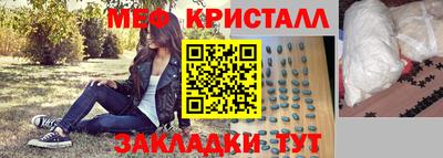 кокс Донской