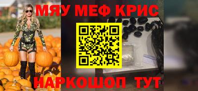 Альфа ПВП Балаково