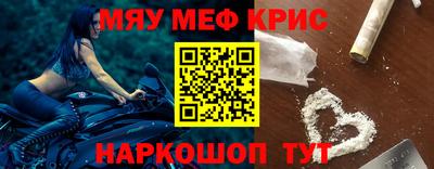 кокс Донской
