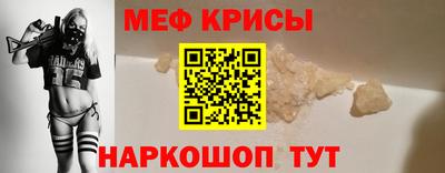 кокс Донской