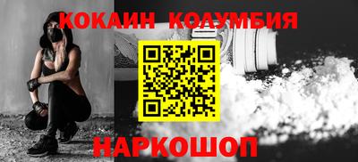 мефедрон мука Балашиха