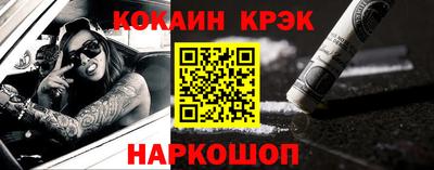 метадон Абакан