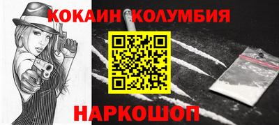 Альфа ПВП Балаково