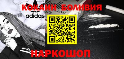 таблы Балахна