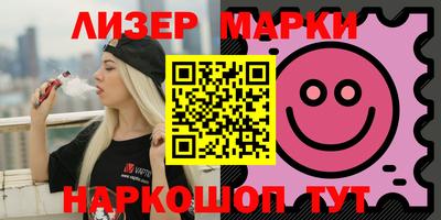 мефедрон мука Балашиха