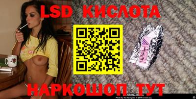 Альфа ПВП Балаково