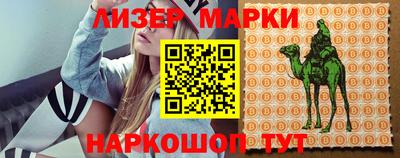 таблы Балахна