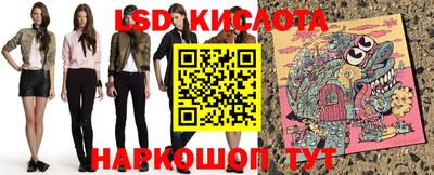 Альфа ПВП Камышлов