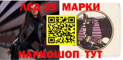 мефедрон мука Балашиха