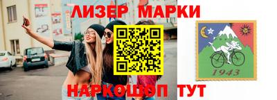 таблы Балахна