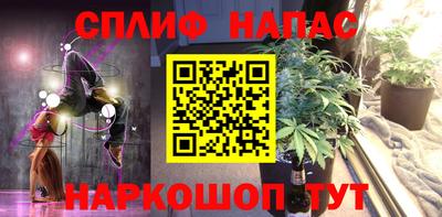 кокс Донской