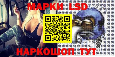 Альфа ПВП Балаково