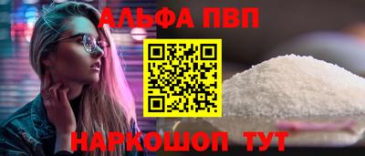твердый Дубна
