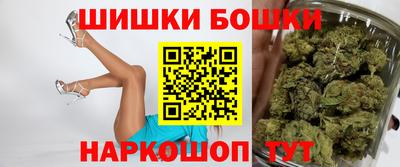 мефедрон мука Балашиха