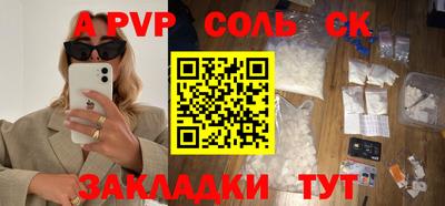 кокс Донской
