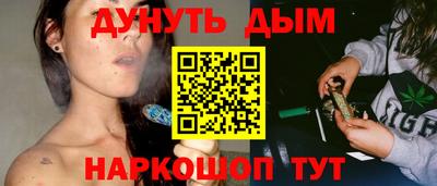 метадон Кандалакша