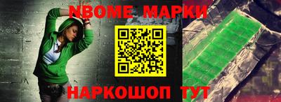 кокс Донской