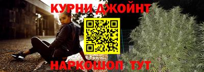 Альфа ПВП Балаково