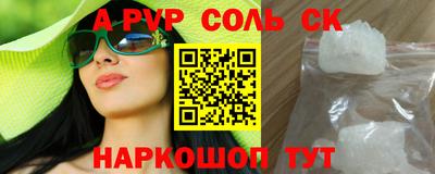 твердый Дубна