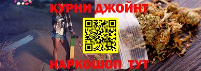 кокс Донской
